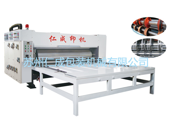 DYJK/2800/2/A型水墨印刷開槽機